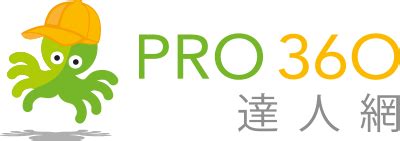 塑膠裝潢板|天花板材質怎麼選？5種板材大比拼｜PRO360達人